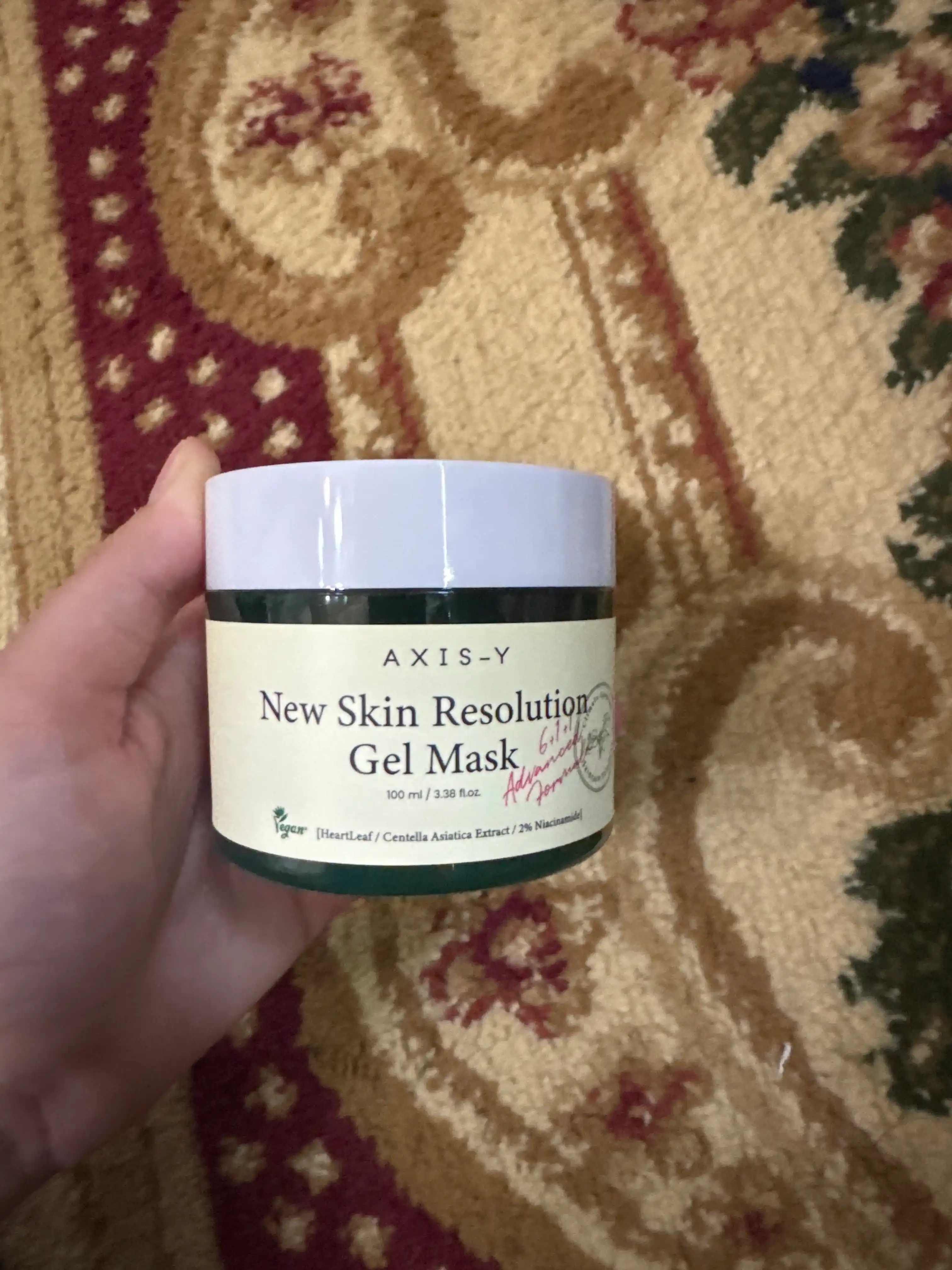 AXIS-Y Маска для лица Mugwort Pore Clarifying Wash Off Pack
