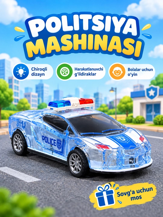 Игрушка полицейская машина для детей, модель спортивного автомобиля со световым дизайном - 