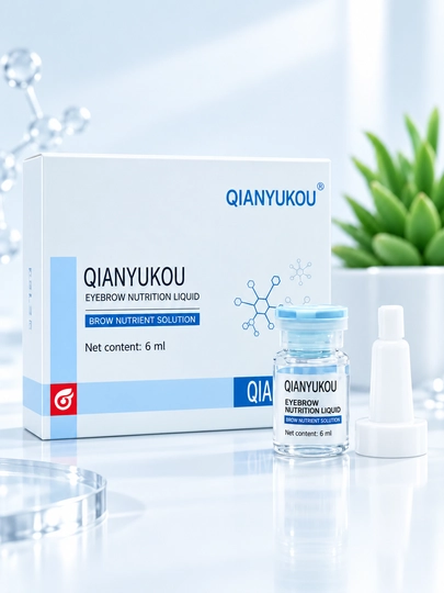 Сыворотка для роста и густоты бровей QIANYUKOU, питательный флюид для укрепления бровей