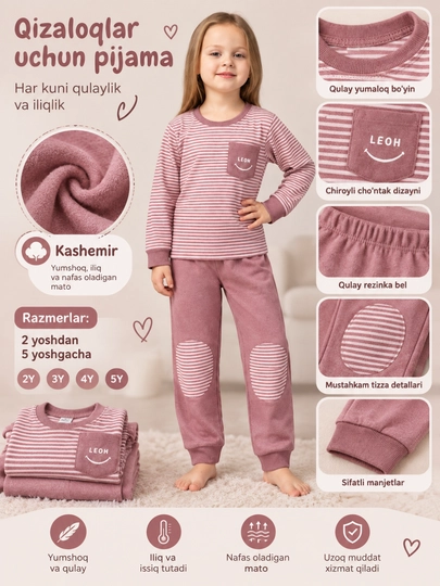 Qizlar uchun pijama, 2 ta buyum, yumshoq va qulay, o‘lchamlari: 2, 3, 4, 5 yosh - 