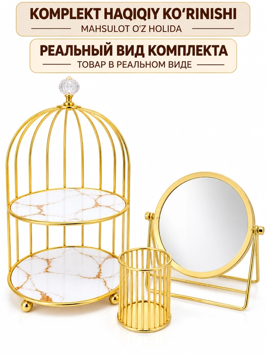 Органайзер для косметики, органайзер для парфюмерии, контейнер для косметики