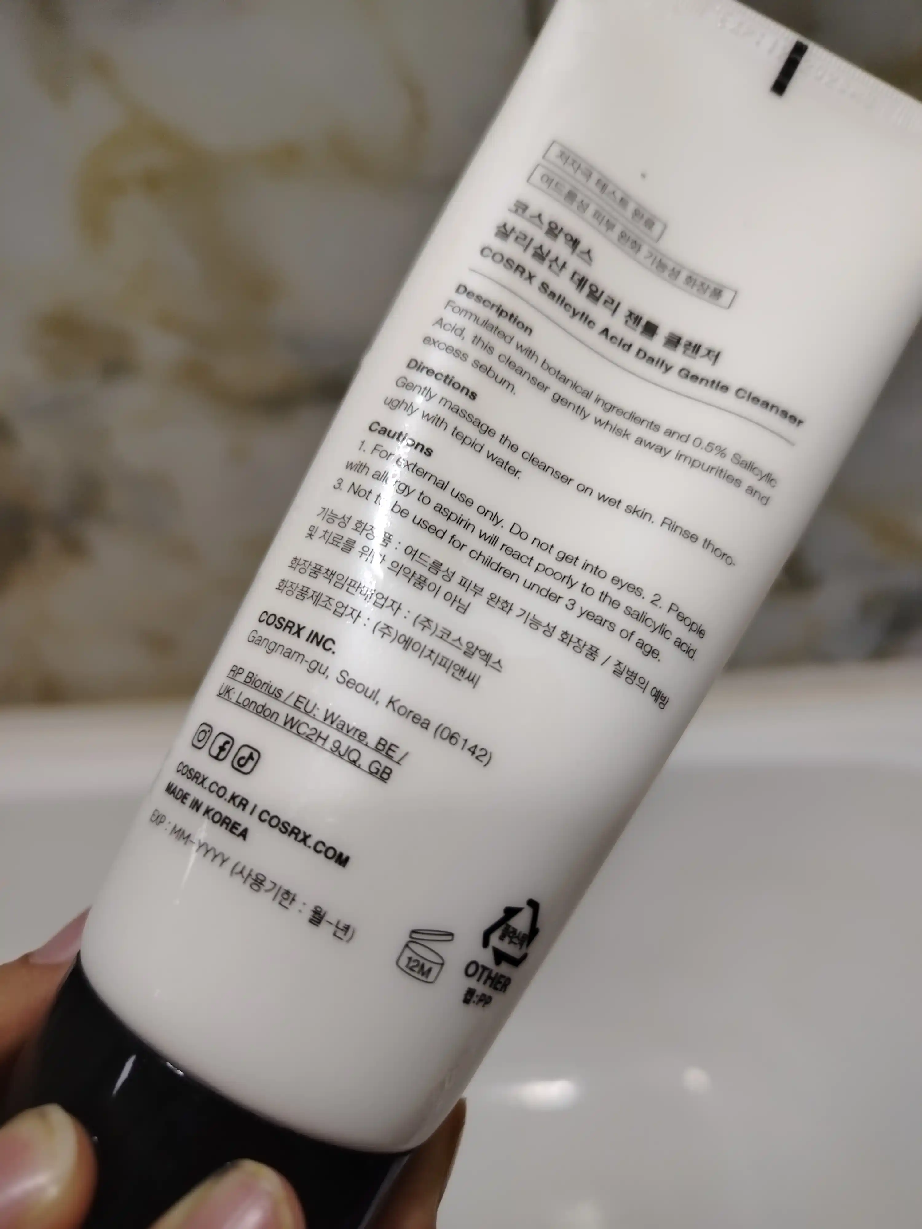 Пенка с салициловой кислотой для проблемной кожи, COSRX Salicylic Acid Cleanser, 150 мл