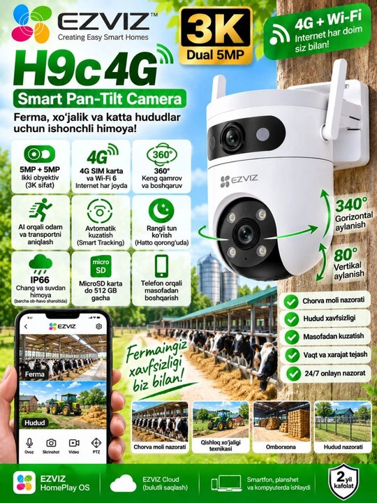 EZVIZ H9c Dual 4G — 5MP+5MP, 3K+3K