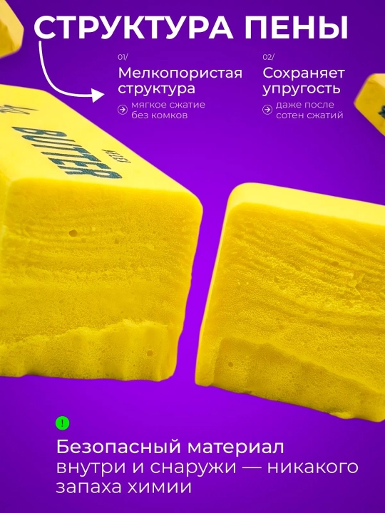 Антистресс сквиш игрушка для детей и взрослых, лучший подарок