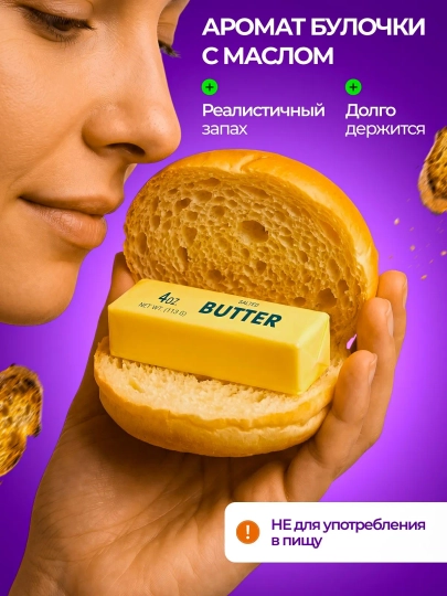 Антистресс сквиш игрушка для детей и взрослых, лучший подарок