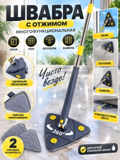 Желтый