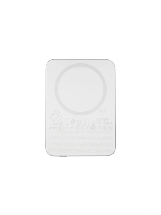 Xiaomi UltraThin Magnetic Power Bank 5000 tashqi akkumulyatori, 15W simsiz zaryadlash