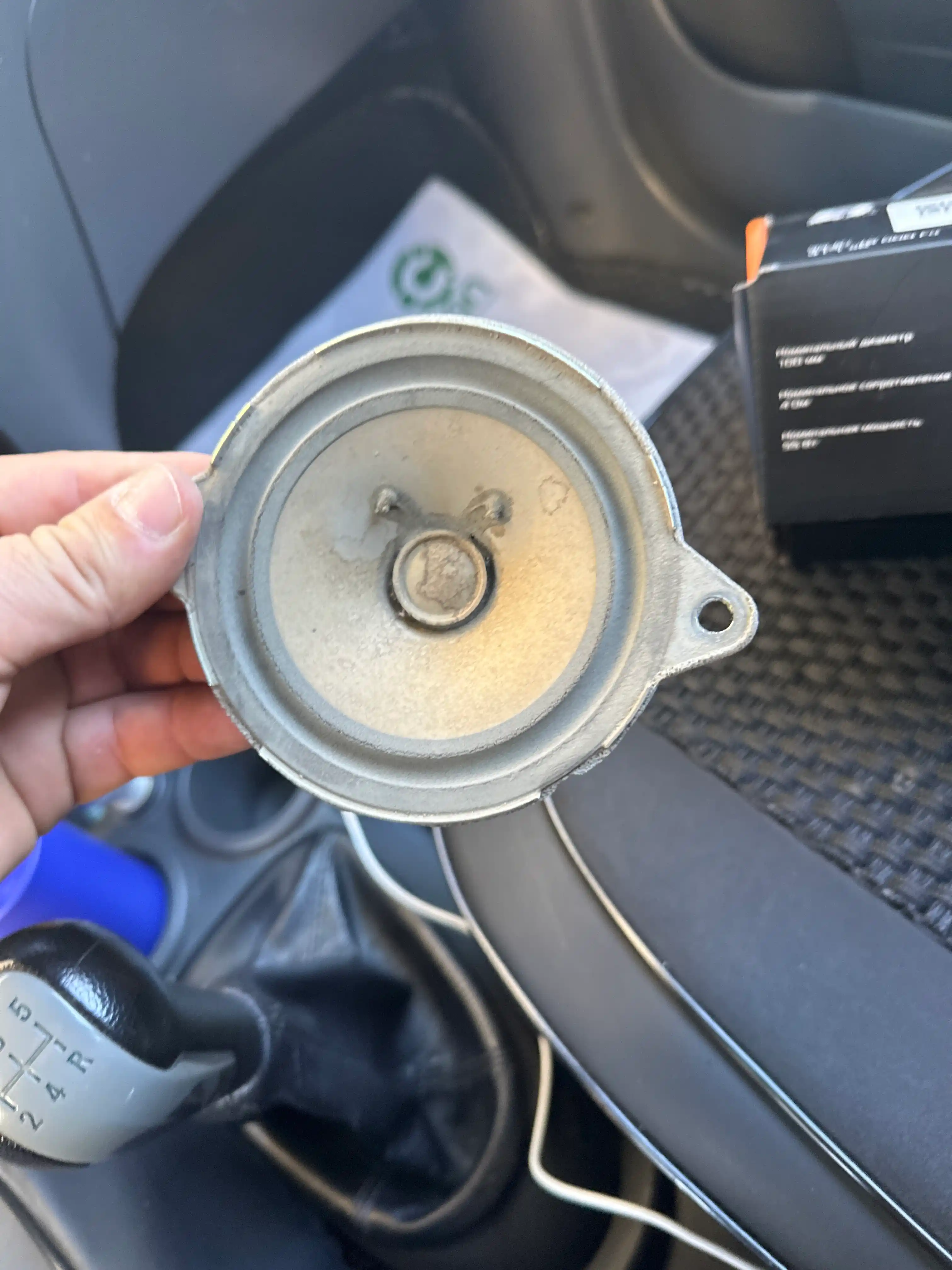 Автомобильные динамики DL Audio Barracuda 100 V.3 (10 см, 55 Вт)