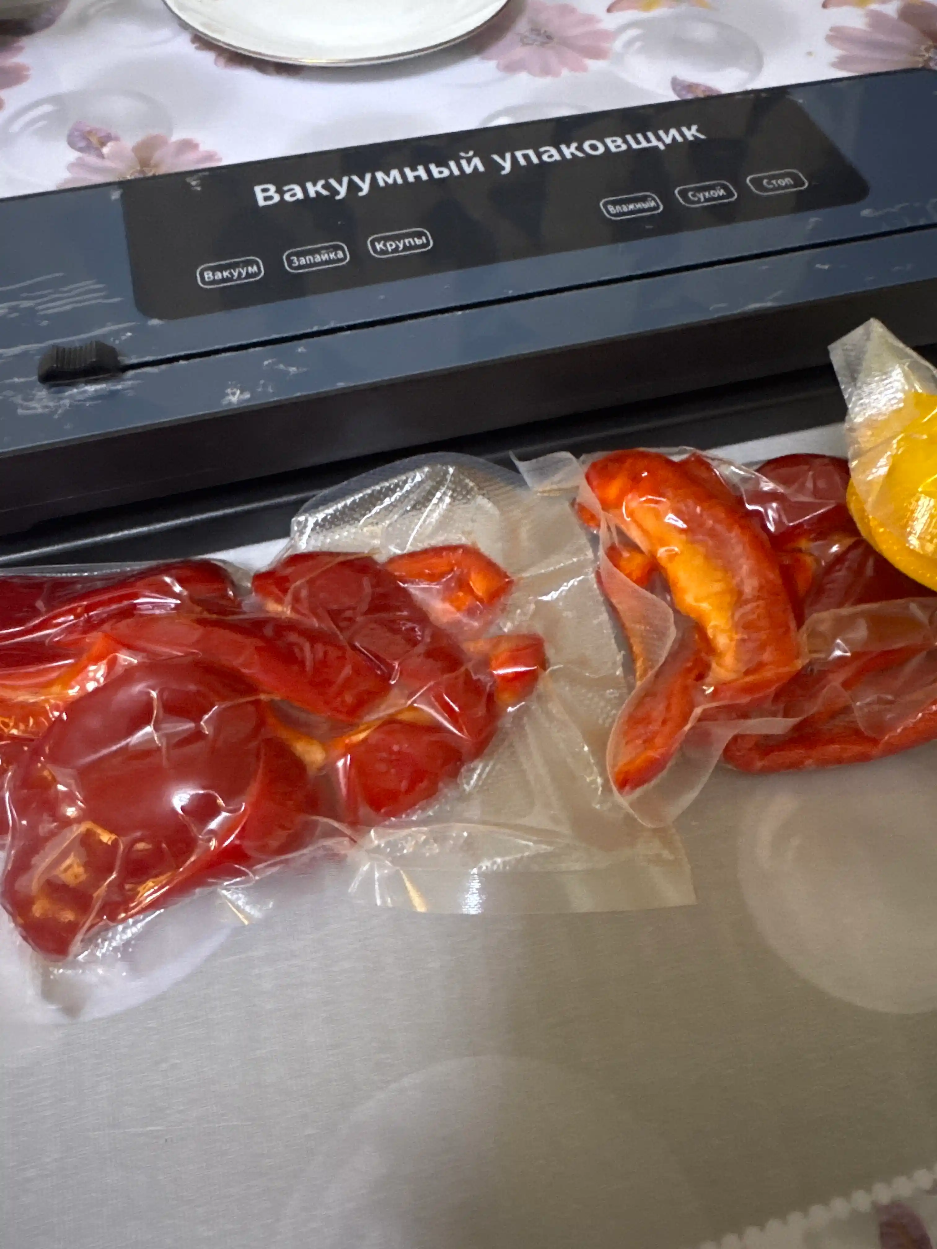Вакууматор для продуктов, вакуумный упаковщик и запайщик пакетов