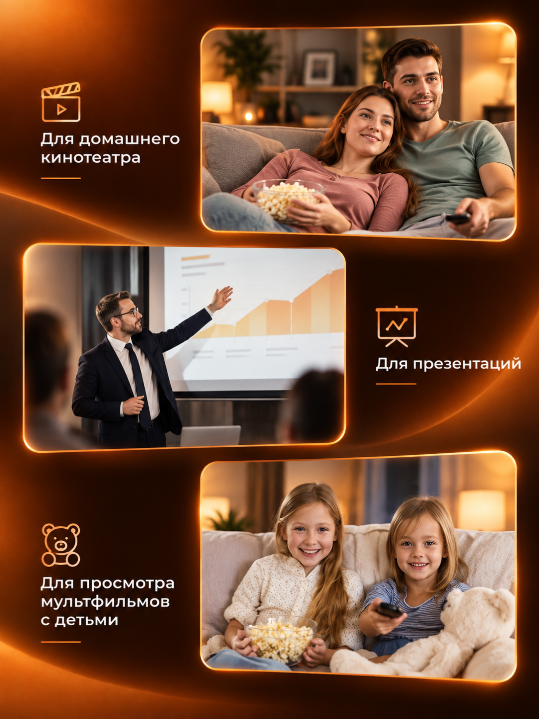 Проектор для дома с поддержкой 4K, Wi-Fi, Bluetooth, HDMI, трансляция со смартфона
