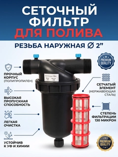 Белый