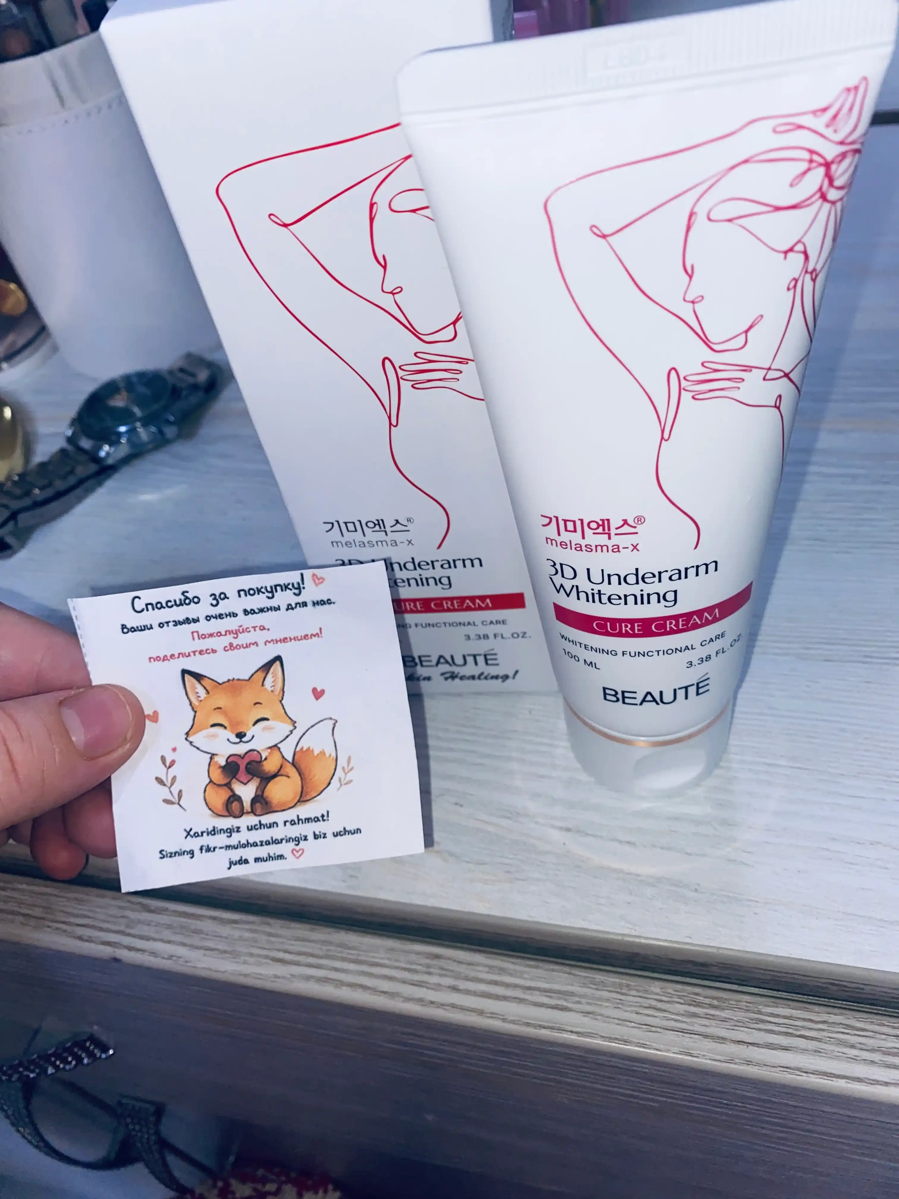 Qo`ltiq osti terisini oqartiruvchi parvarish Beauty 3D Underarm Whitening Cure Cream