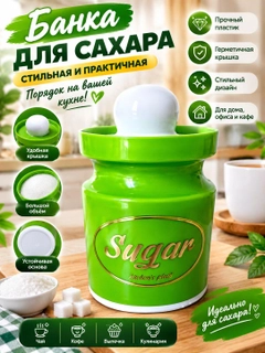Лайм