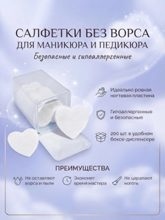 Кремовый