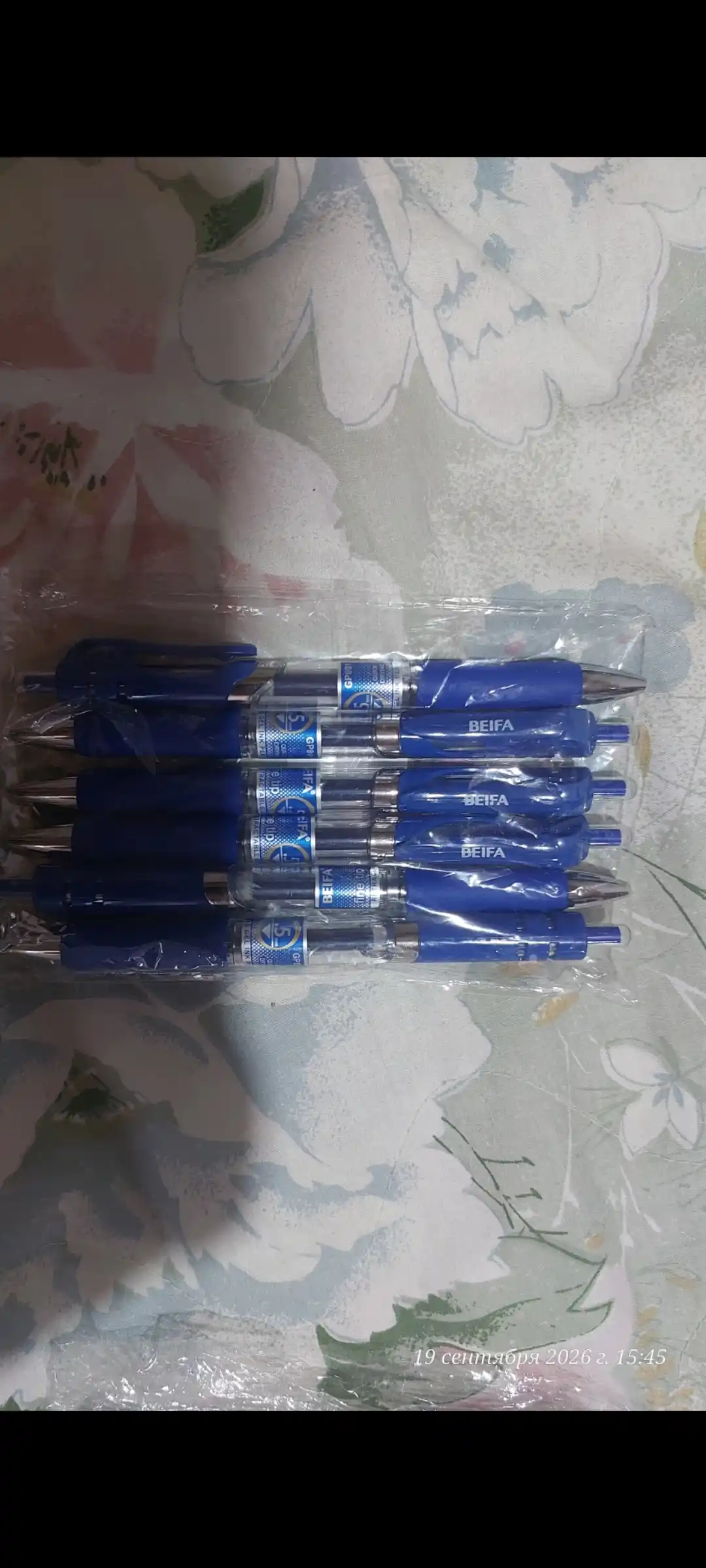 Gel ruchka Beifa GP801-02B7, GP801-03B7, GP801-01B7, to‘plamda 6 dona