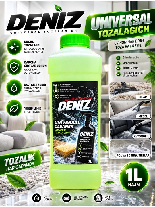 Universal tozalagich Deniz Cleaner 1 L, gilam, mebel va avto saloni uchun tozalash vositasi - 