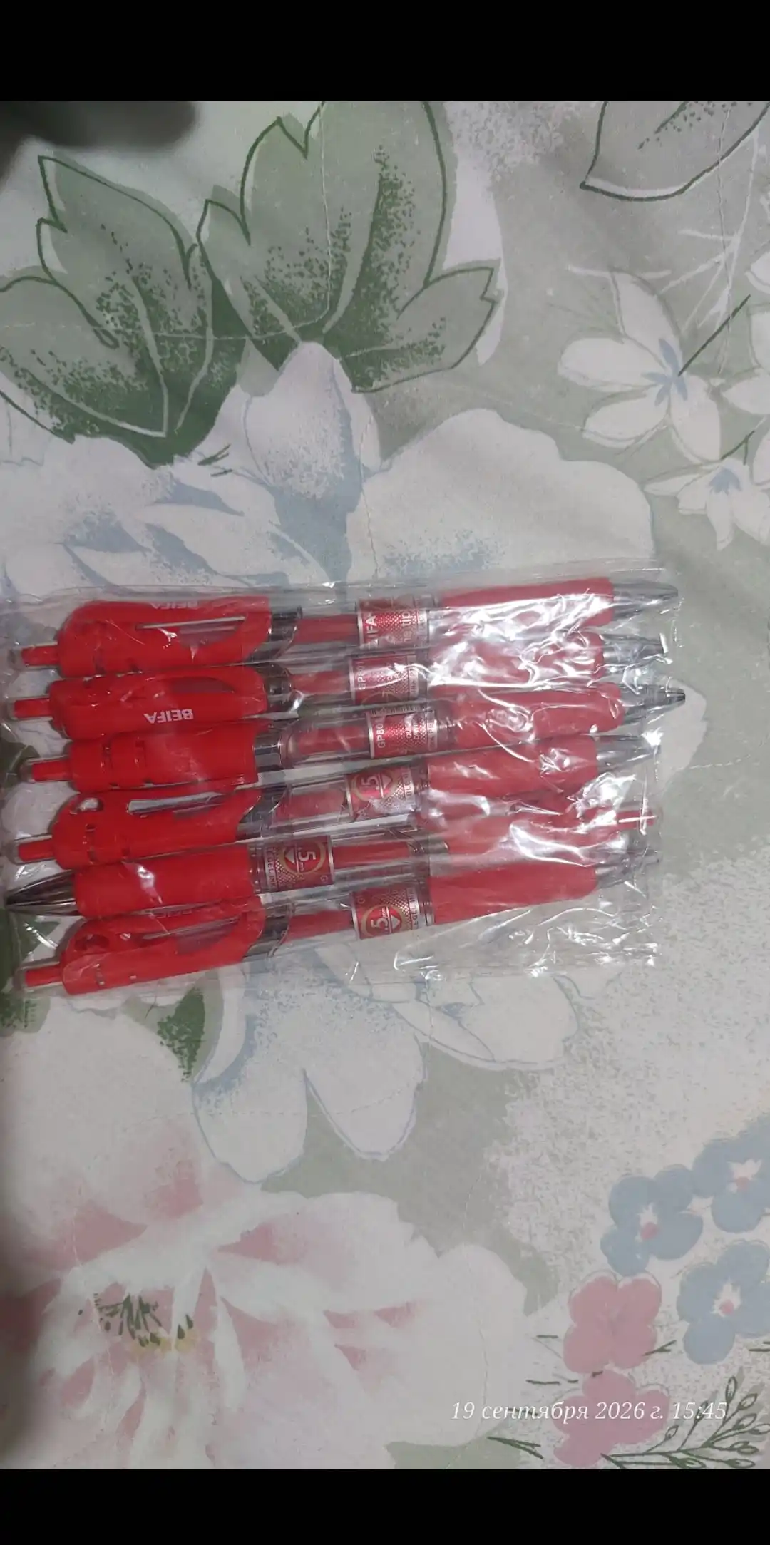 Gel ruchka Beifa GP801-02B7, GP801-03B7, GP801-01B7, to‘plamda 6 dona