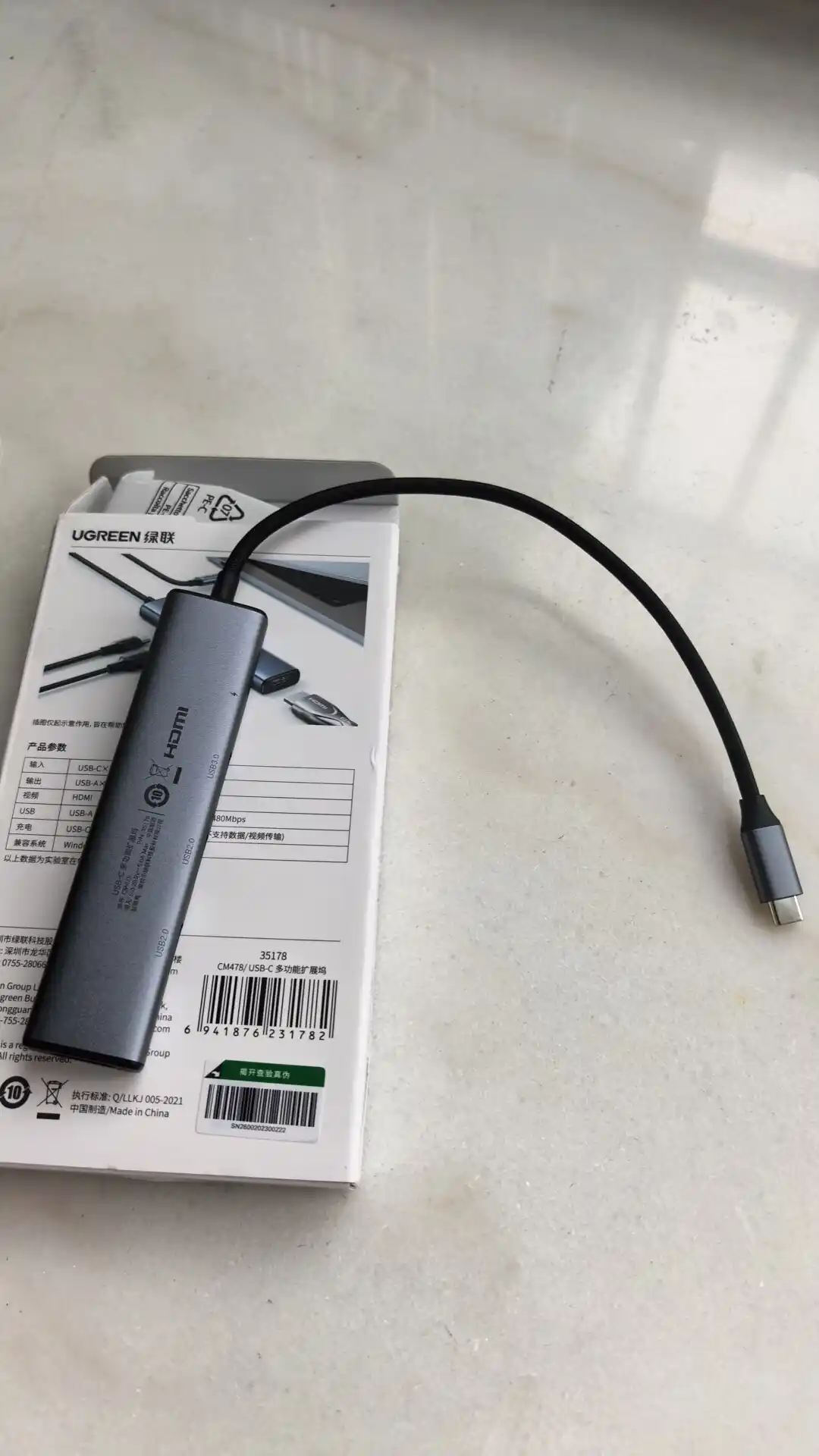 Ugreen USB HDMI HUB 5ta 1da: Type-C, 1ta HDMI + 1ta USB 3 + 2ta USB2.0, xab kontsentrator