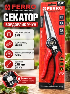 Бирюзовый