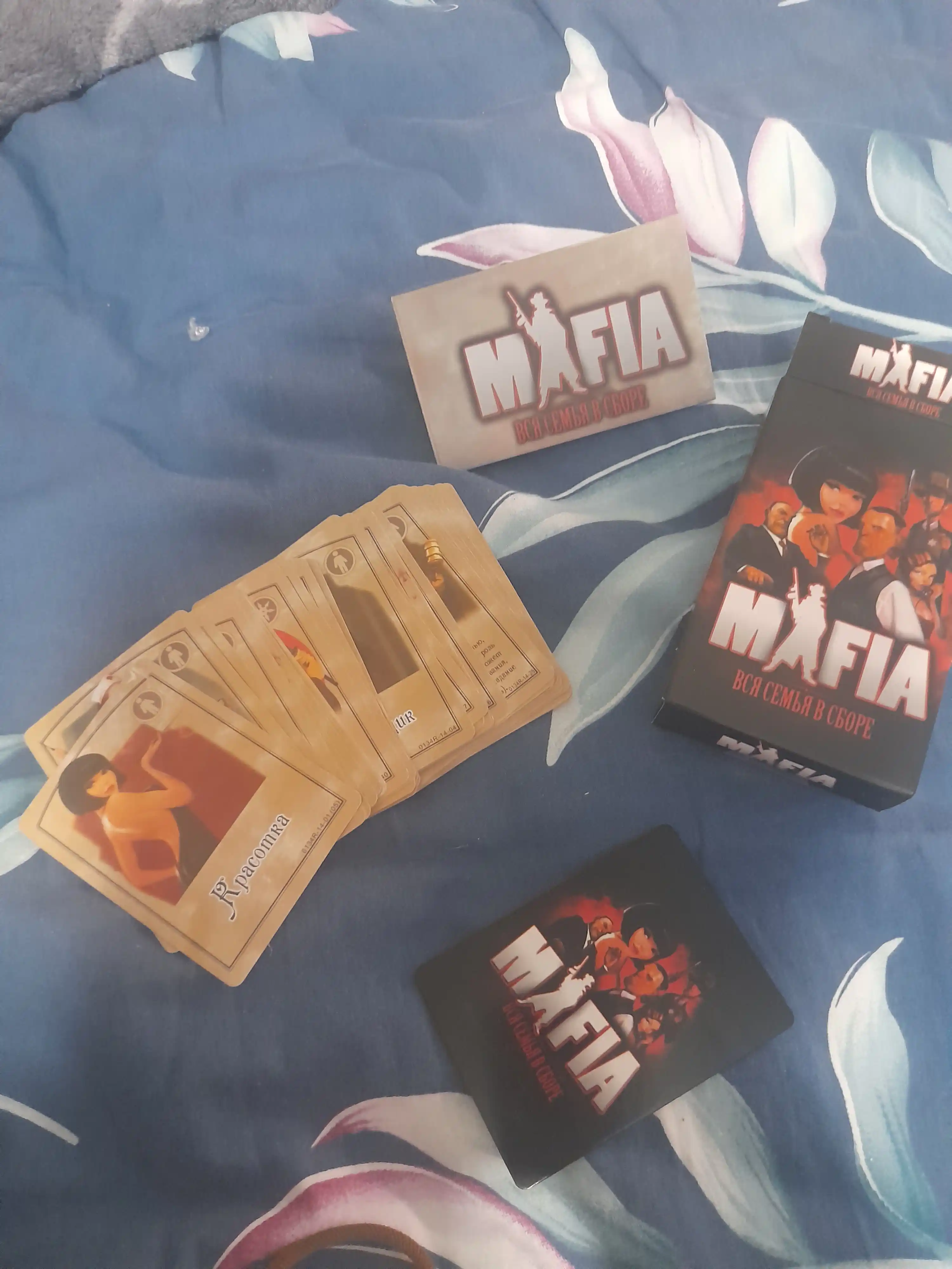 Настольные игры UNO, Flip, Minecraft, Naruto, Mafia для компании