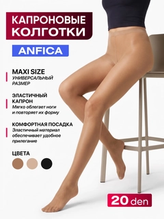 Светло-бежевый