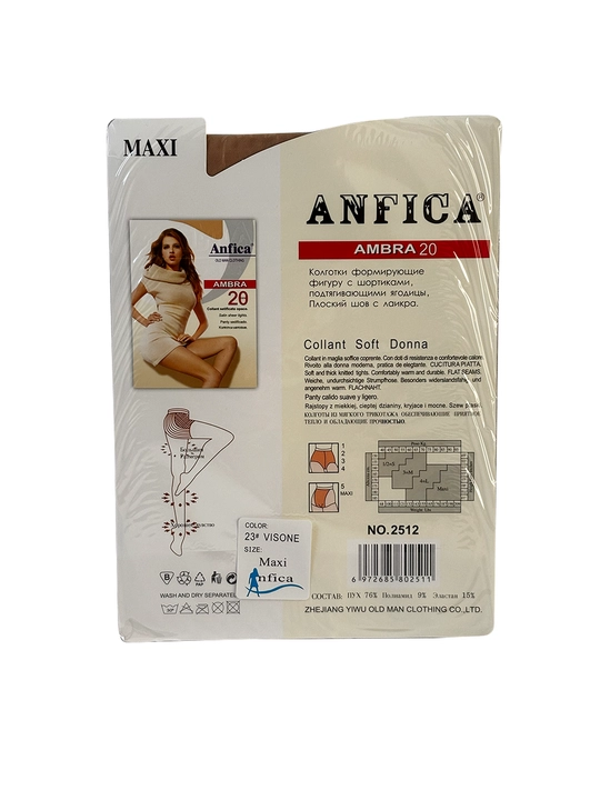 Женские капроновые колготки Anfica 20 den тонкие классические