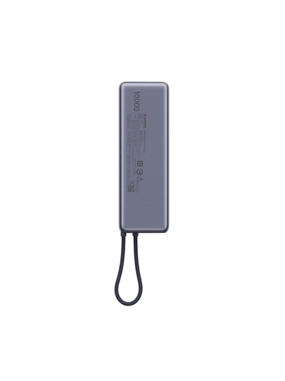 Xiaomi 165W Power Bank 10000mAh (Integrated Cable) tashqi akkumulyatori