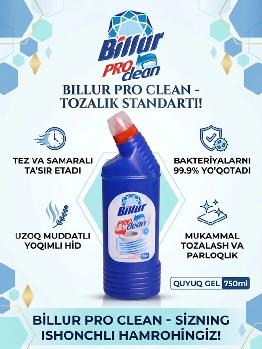 BILLUR PRO CLEAN — Стандарт чистоты и ваш надежный помощник - 