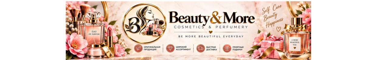 Beauty & More