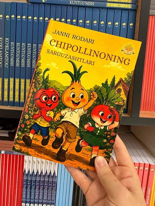 Chipollinoning sarguzashtlari, Janni Rodari