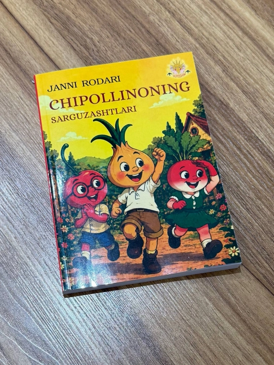 Chipollinoning sarguzashtlari, Janni Rodari