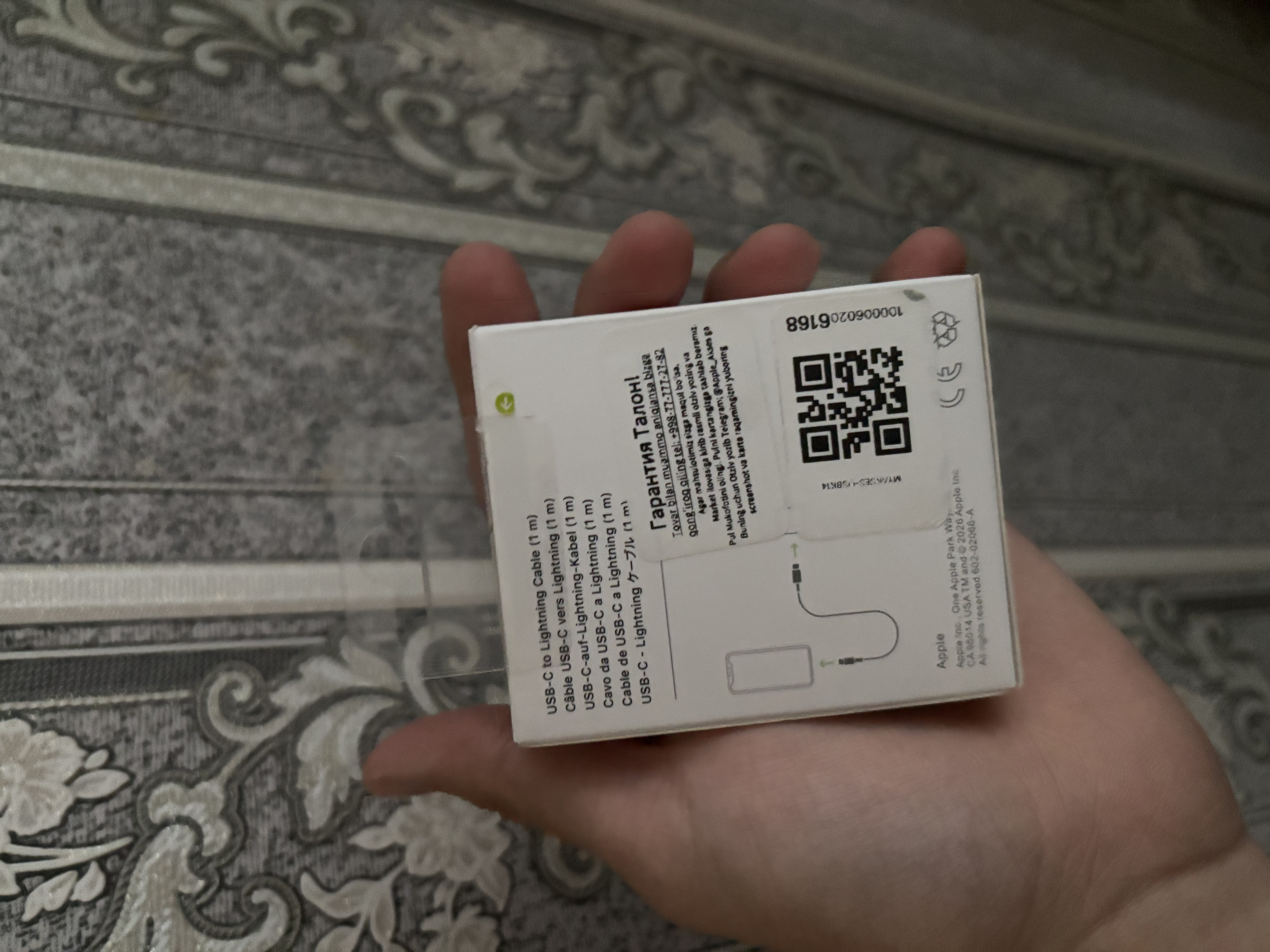 Type-C to Lightning шнур для iPhone — быстрый зарядный USB для iPhone X, 11, 12, 13, 14
