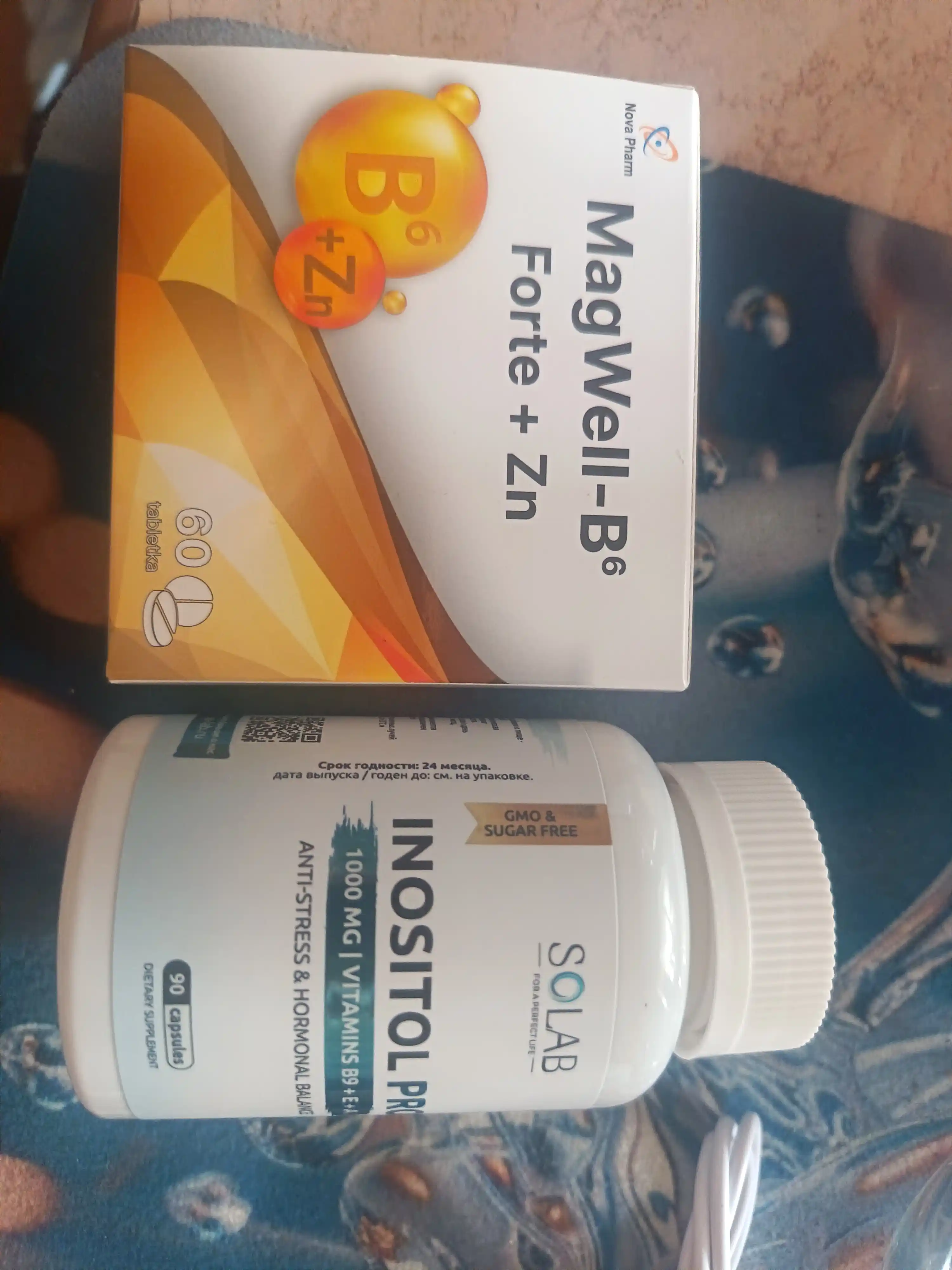 Inozitol PRO, SOLAB, 90 kapsula