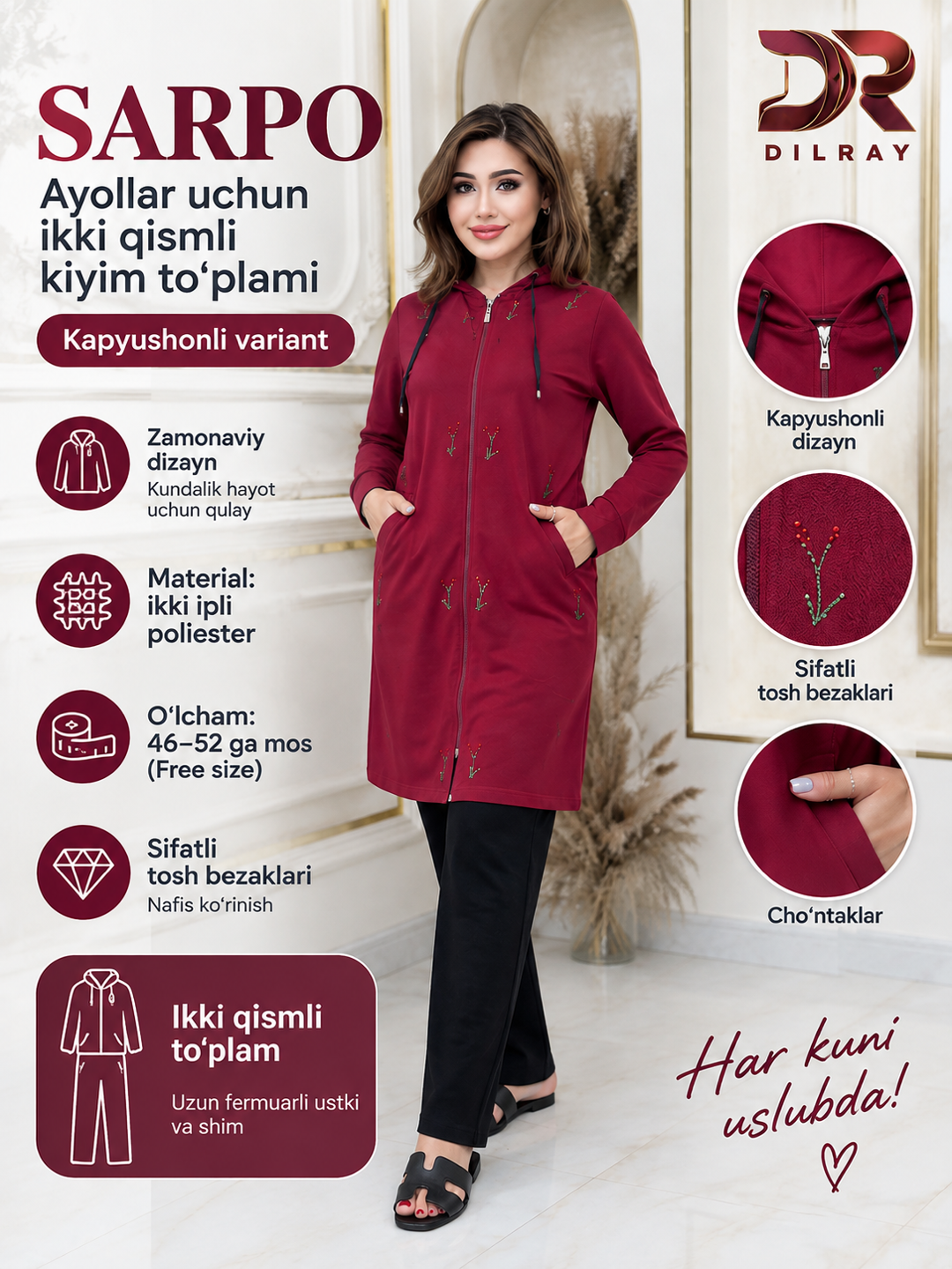 Bordo