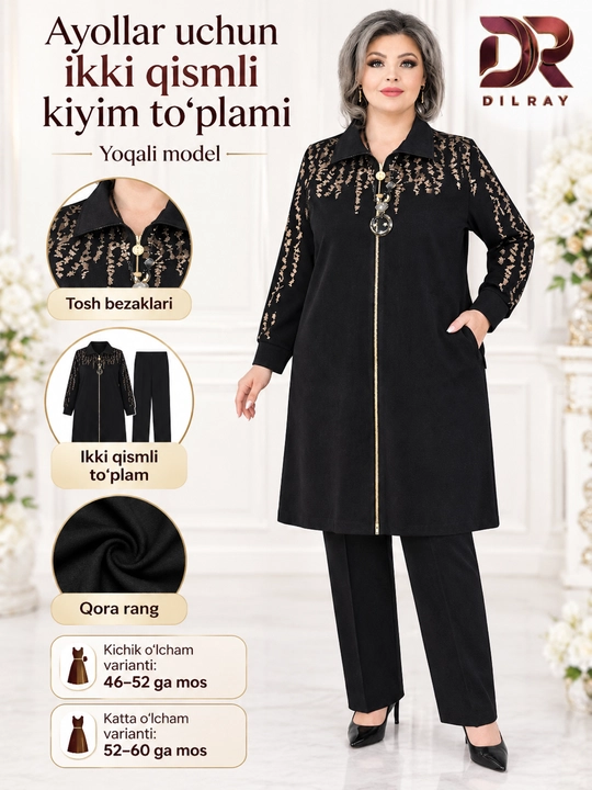 Ayollar uchun ikki qismli kostyum, kapyushonli va yoqali, 46–60 - 