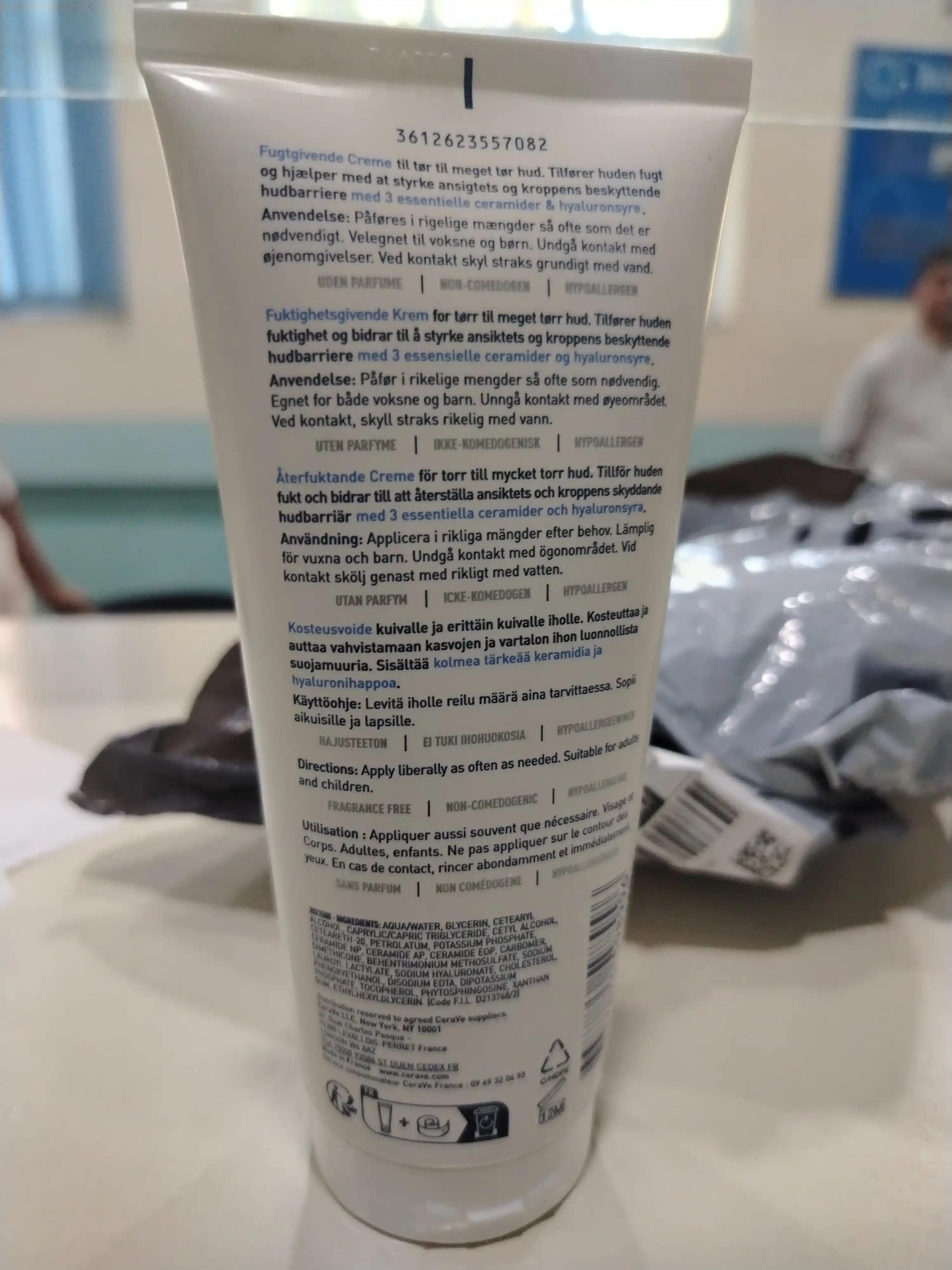 CeraVe Quruq va juda quruq yuz va badan terisi uchun namlantiruvchi krem, (177 ml)