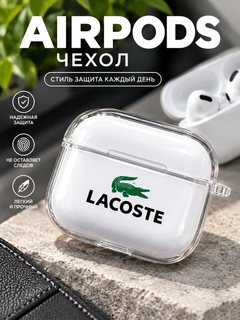 Зеленый