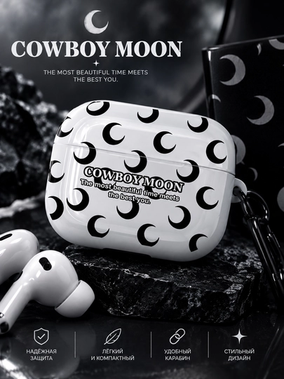 Стильный чехол для AirPods 1/2, 3, 4, AirPods Pro, AirPods Pro 2, AirPods Pro 3 - 