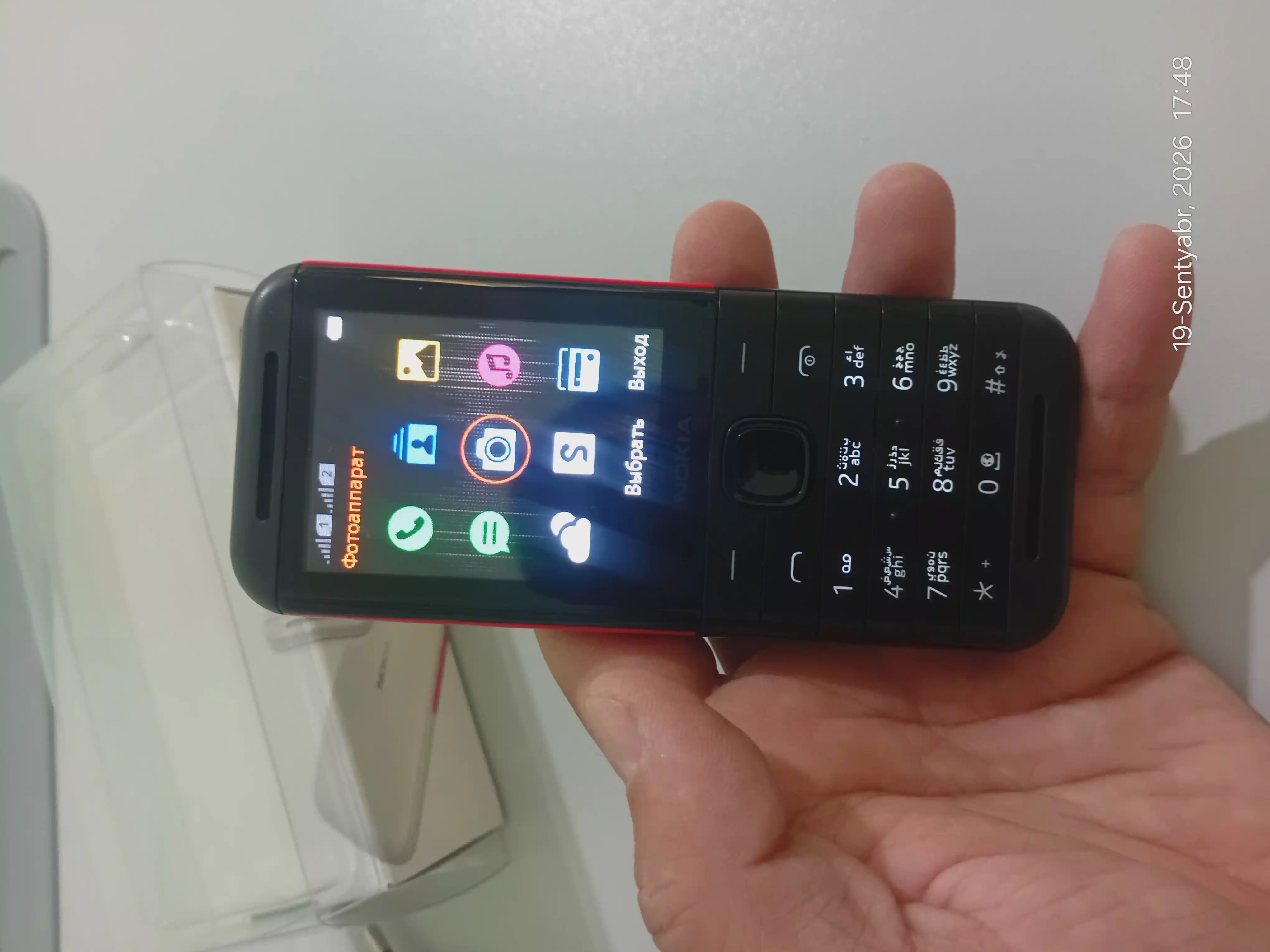 Tugmali telefon 5310