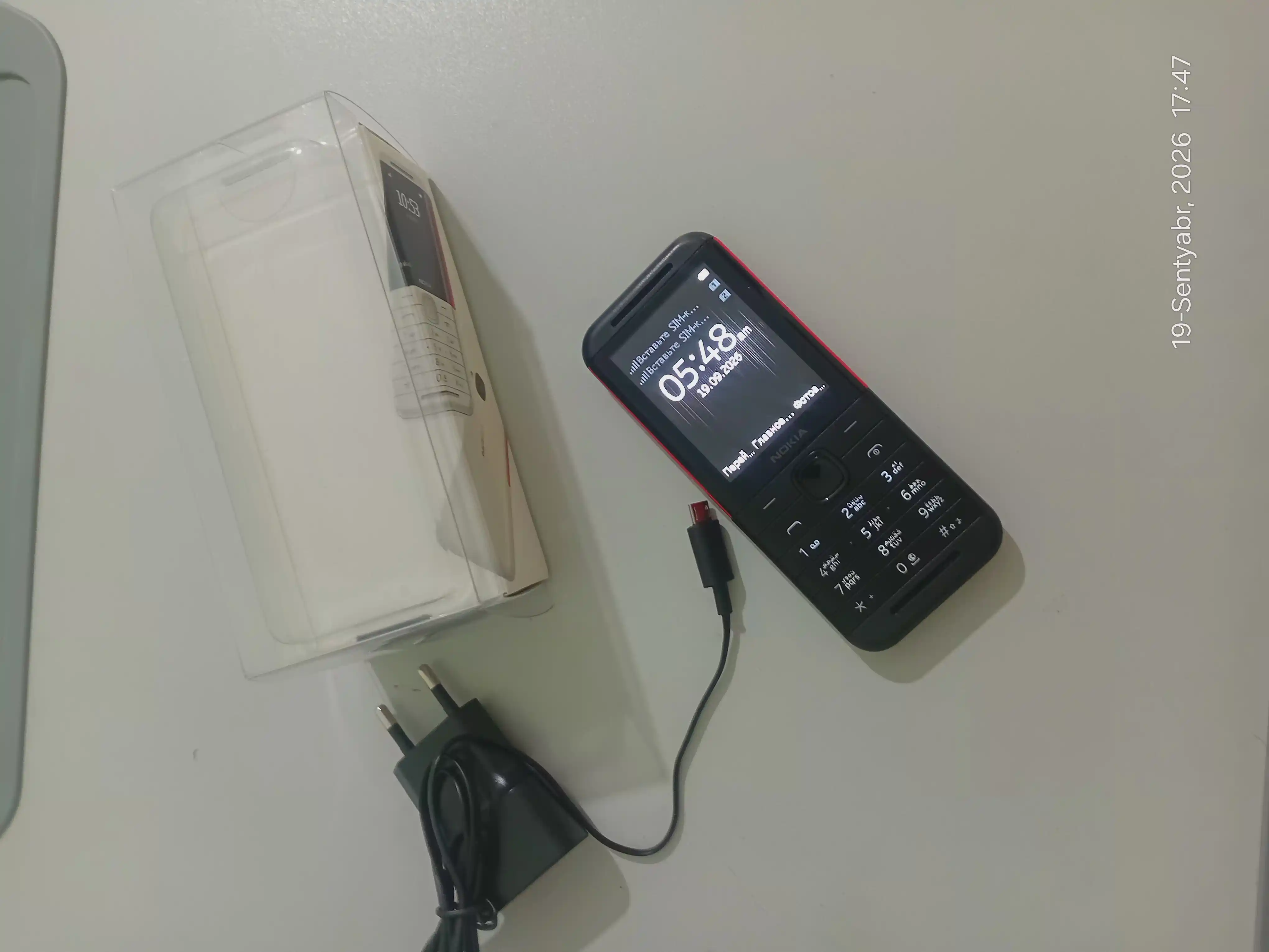 Tugmali telefon 5310