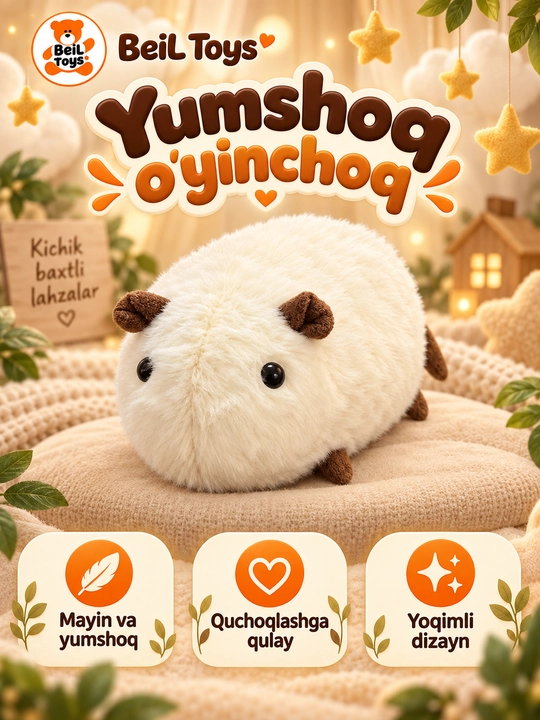 Мягкая мини-игрушка в дизайне животных, 25 см, плюшевйая игрушка для дете - 