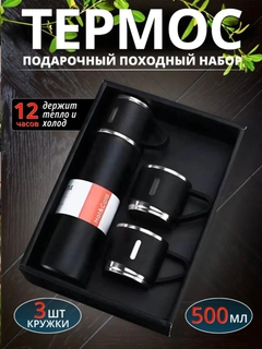 Qora shisha