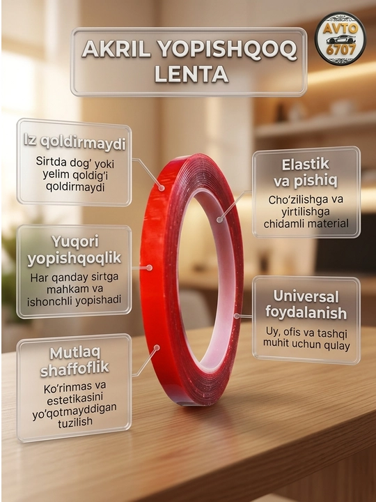 Ikki tomonlama akril yopishqoq lenta, iz qoldirmaydigan, uy va avto uchun
