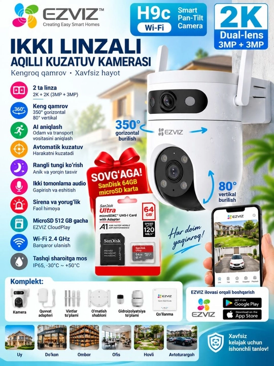 EZVIZ H9c Dual 2K — двухобъективная Wi-Fi камера 3MP+3MP - 