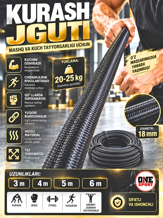 Kurashchi jguti 2 xil: ichi bo‘sh va yaxlit, 18 mm, 10-20 kg - 