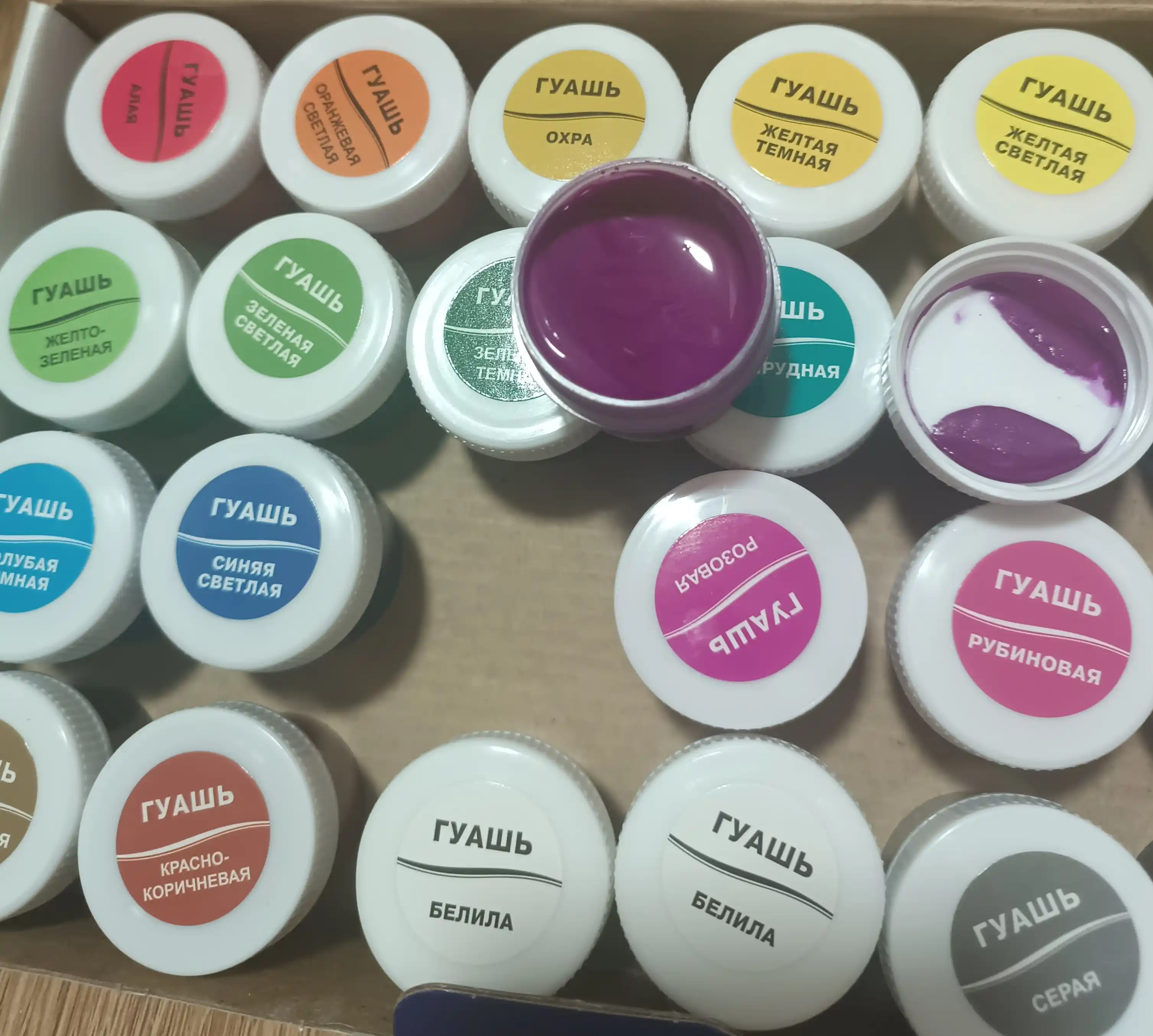 Guash Luch Klassika, 24 rang 20 ml dan