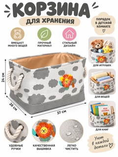 Песочный
