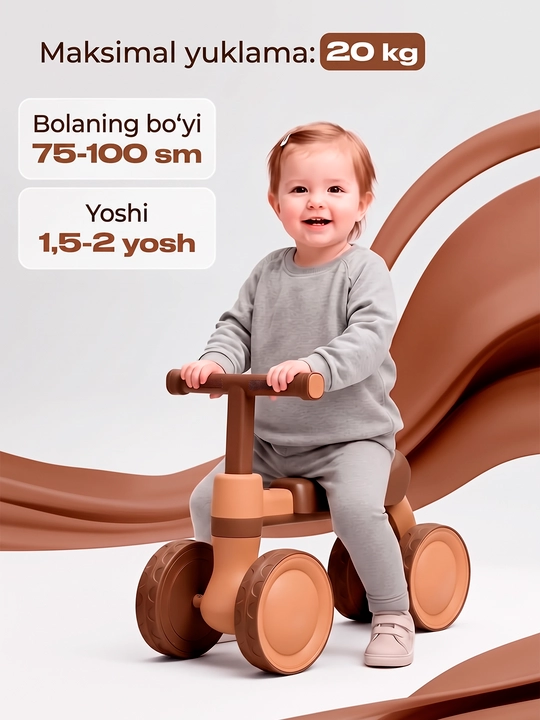 Bolalar velosipedi, 4 g'ildirakli begovel bolalar uchun