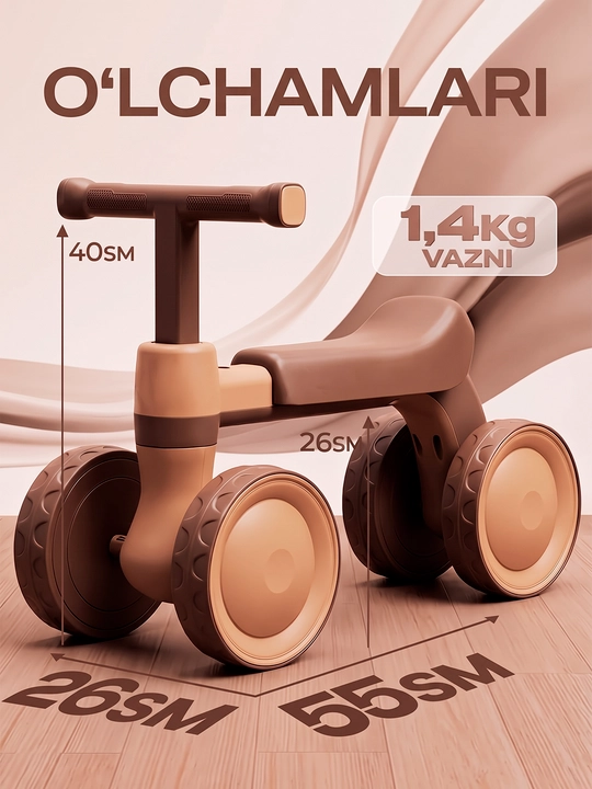 Bolalar velosipedi, 4 g'ildirakli begovel bolalar uchun