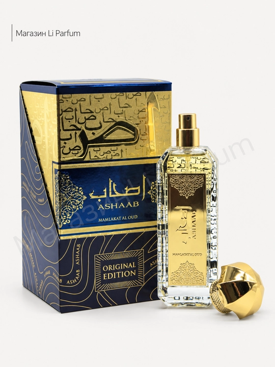 ASHAAB Mamlakat Al Oud parfyumlangan suv erkaklar uchun, 100 ml